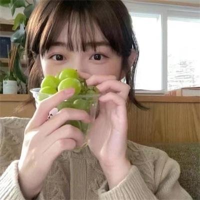 欢呼