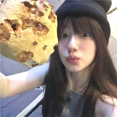 她房间里的云
